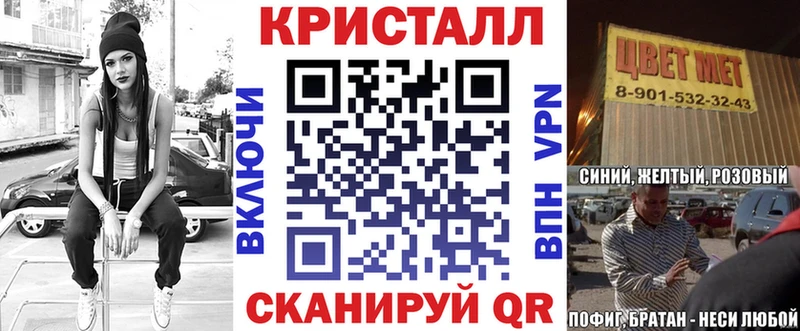 Купить где  Дятьково  Амфетамин 98% 