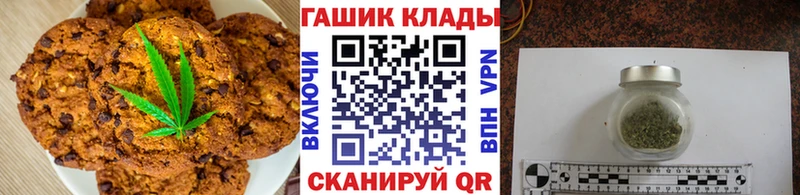 Еда ТГК марихуана  Купить закладки  Дятьково 