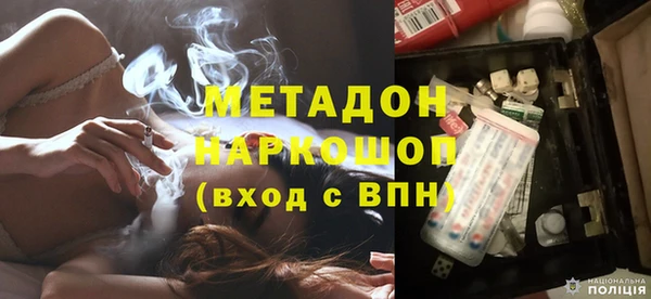 COCAINE Белоозёрский