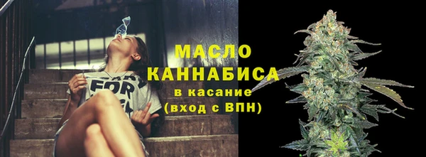 соль ск Беломорск