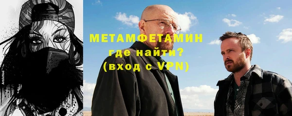 COCAINE Белоозёрский