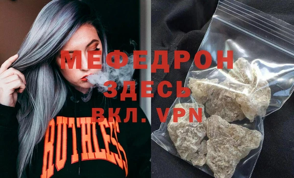 COCAINE Белоозёрский