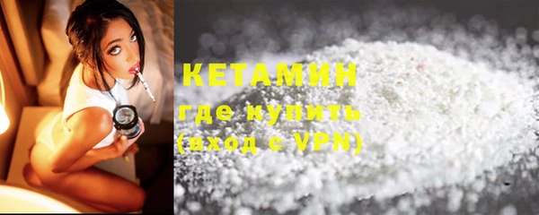 COCAINE Белоозёрский