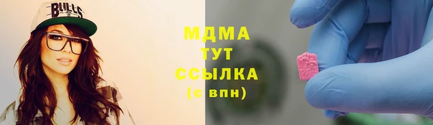 соль ск Беломорск