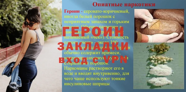 COCAINE Белоозёрский