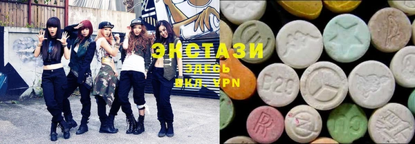 COCAINE Белоозёрский