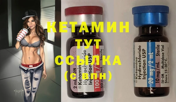 COCAINE Белоозёрский