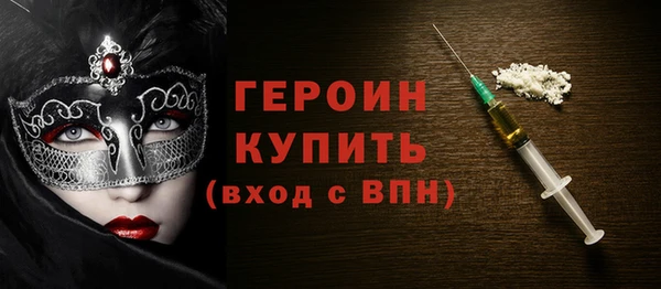 COCAINE Белоозёрский