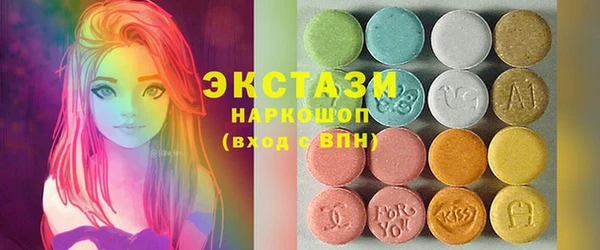 COCAINE Белоозёрский