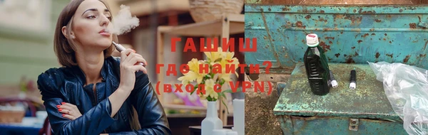 соль ск Беломорск