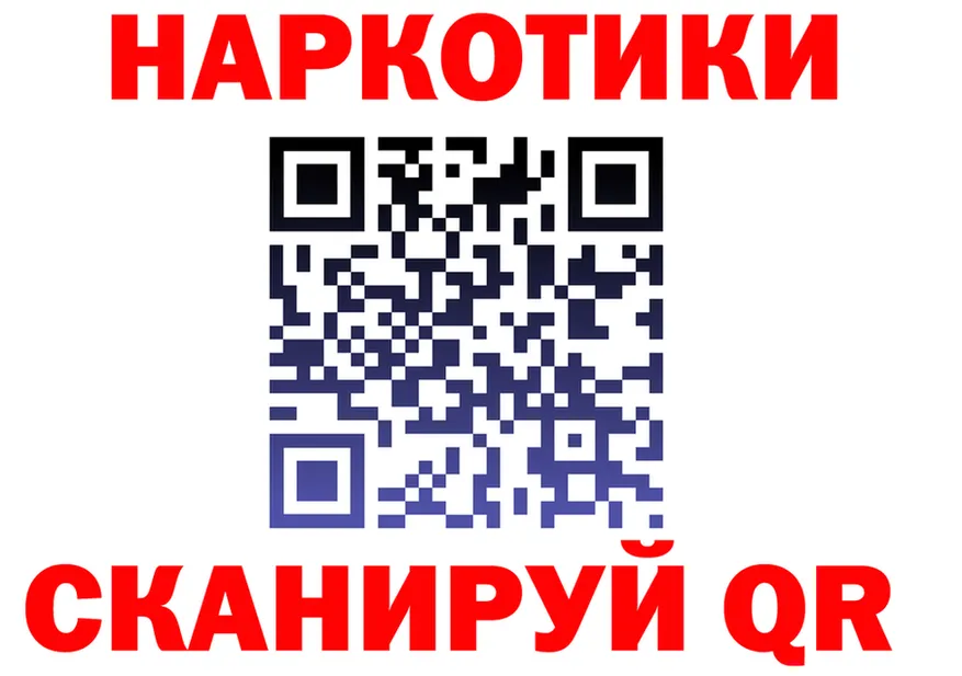 МЕФ 4 MMC зеркало маркетплейс блэк спрут Дятьково