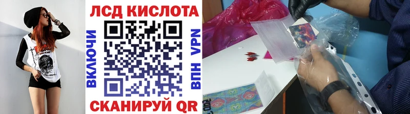 Купить закладки  Дятьково  Марки 25I-NBOMe 1,8мг 